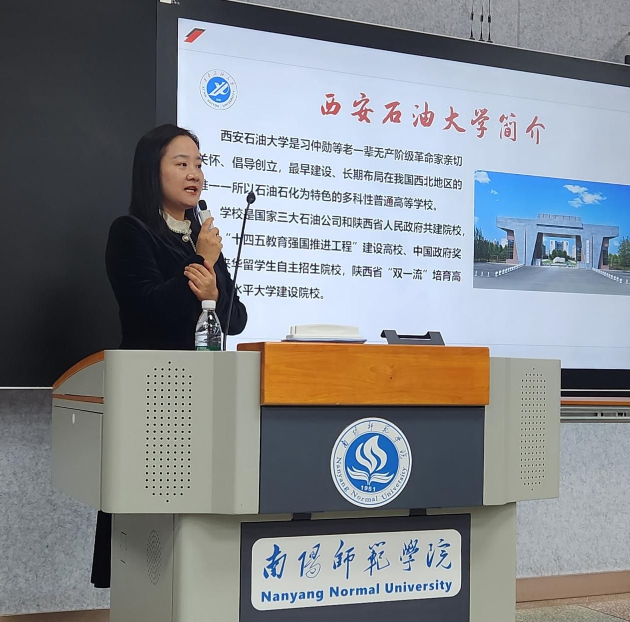 /private/var/folders/17/yhl00g593rd28rf1wy3006z00000gn/T/com.kingsoft.wpsoffice.mac/picturecompress_20250928181845/output_1.jpgoutput_1 /private/var/folders/17/yhl00g593rd28rf1wy3006z00000gn/T/com.kingsoft.wpsoffice.mac/picturecompress_20250928181845/output_1.jpgoutput_1